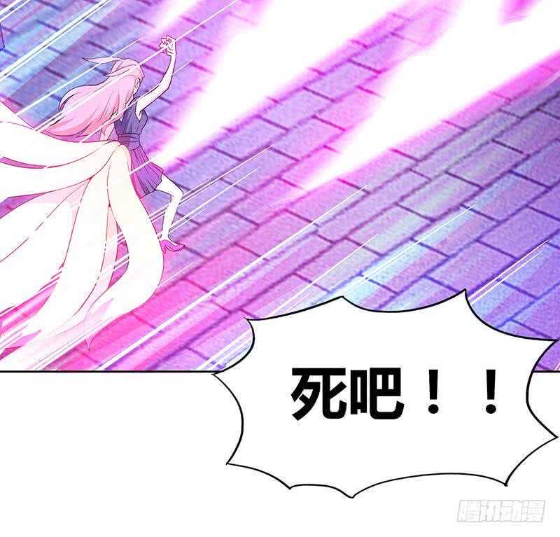 地府混江龙韩漫全集-第35话 张木吉之死无删减无遮挡章节图片 
