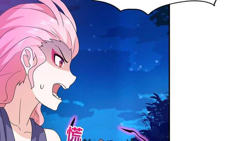 地府混江龙韩漫全集-第35话 张木吉之死无删减无遮挡章节图片 