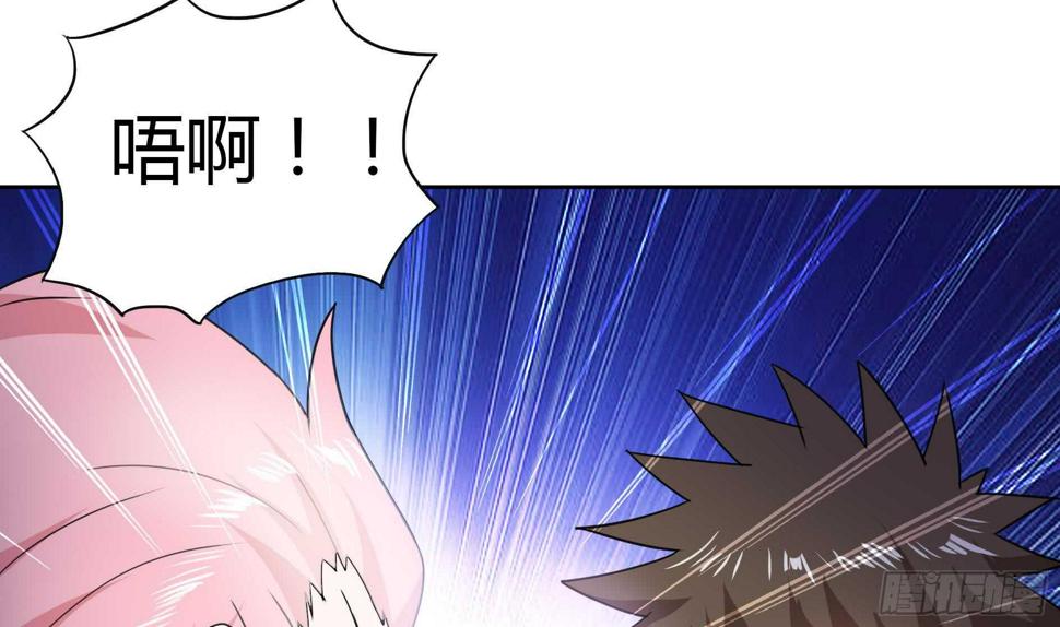 地府混江龙韩漫全集-第35话 张木吉之死无删减无遮挡章节图片 