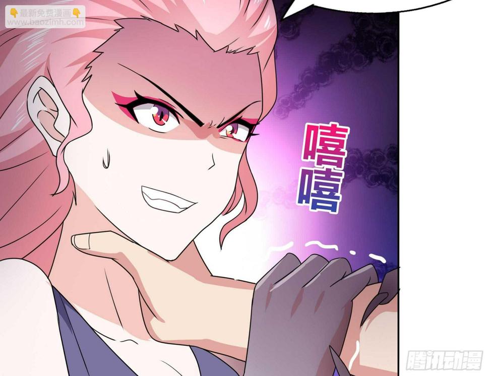 地府混江龙韩漫全集-第35话 张木吉之死无删减无遮挡章节图片 