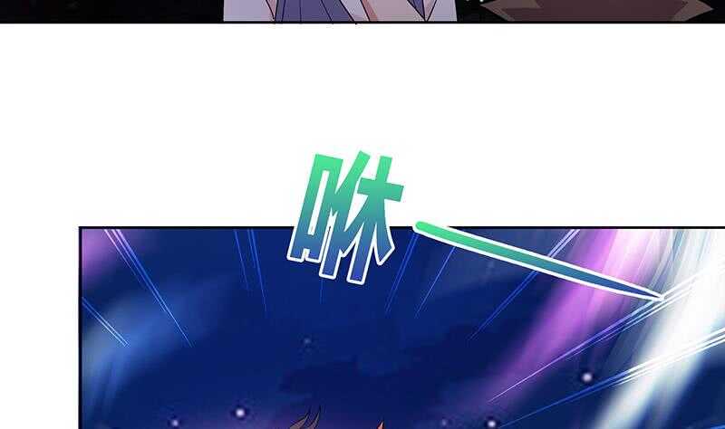 地府混江龙韩漫全集-第35话 张木吉之死无删减无遮挡章节图片 