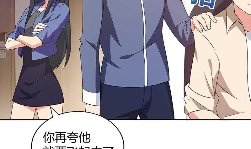地府混江龙韩漫全集-第35话 张木吉之死无删减无遮挡章节图片 