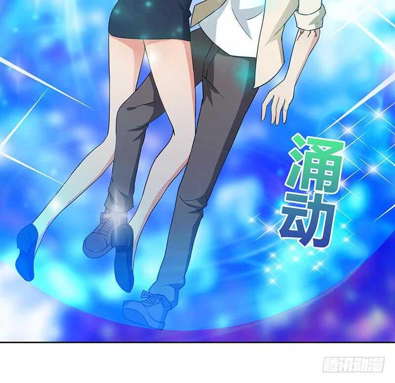 地府混江龙韩漫全集-第36话 献身无删减无遮挡章节图片 