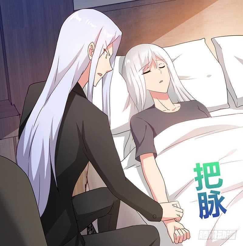 地府混江龙韩漫全集-第36话 献身无删减无遮挡章节图片 
