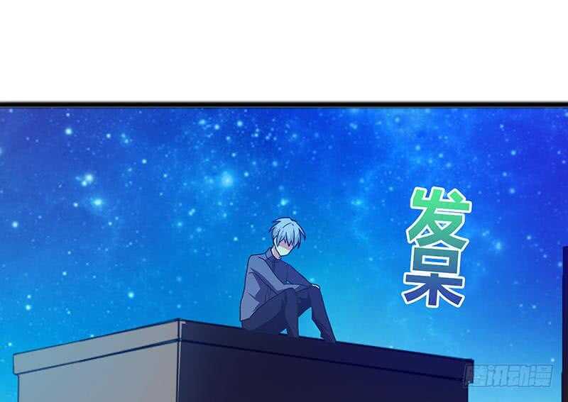 地府混江龙韩漫全集-第37话 寻找钟馗无删减无遮挡章节图片 