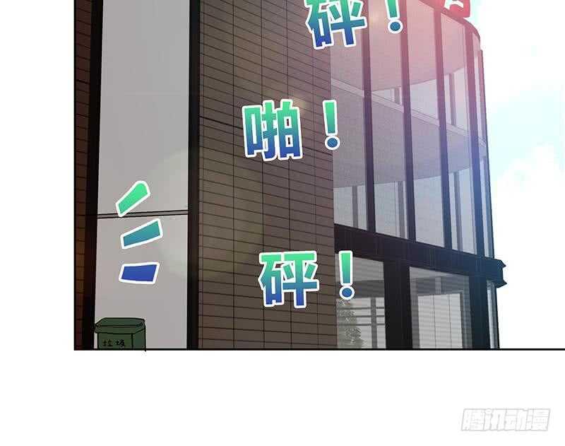 地府混江龙韩漫全集-第38话 偶遇钟馗大人无删减无遮挡章节图片 