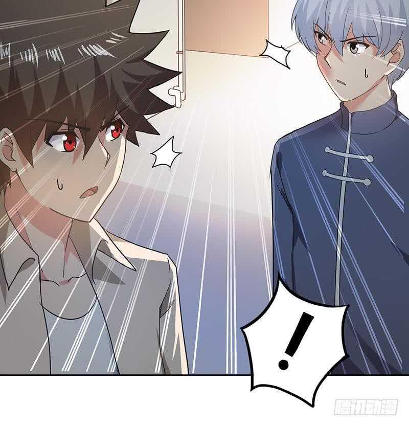 地府混江龙韩漫全集-第39话 误闯黑社会无删减无遮挡章节图片 
