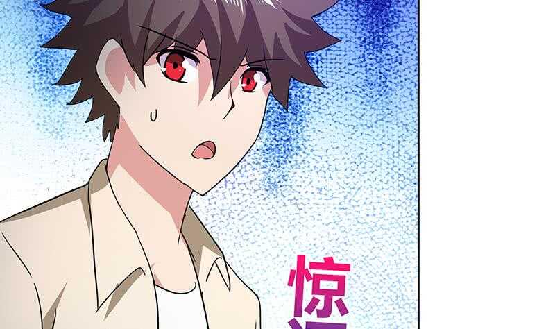 地府混江龙韩漫全集-第39话 误闯黑社会无删减无遮挡章节图片 