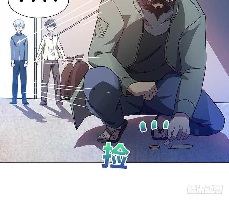 地府混江龙韩漫全集-第39话 误闯黑社会无删减无遮挡章节图片 