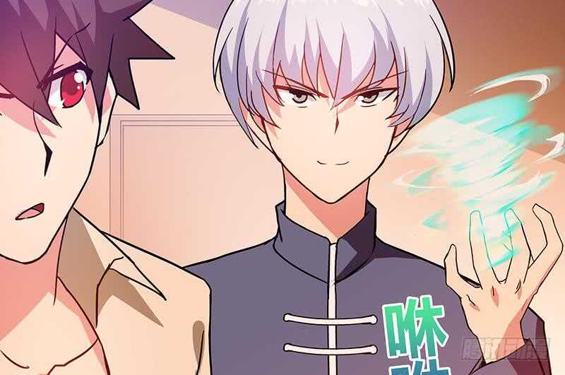 地府混江龙韩漫全集-第40话 求助钟馗无删减无遮挡章节图片 