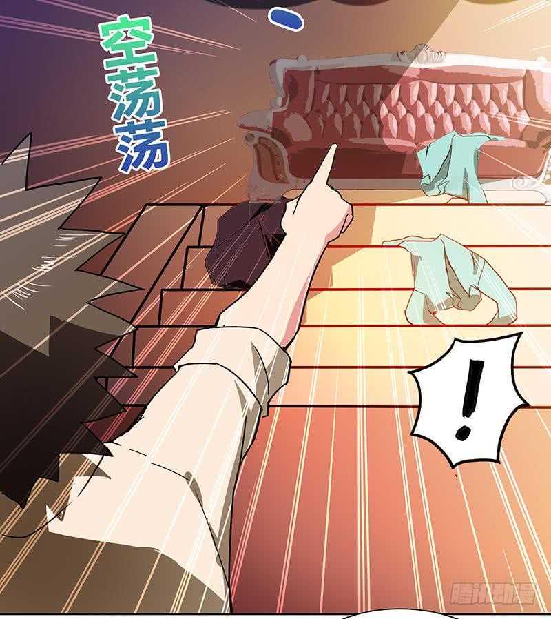 地府混江龙韩漫全集-第40话 求助钟馗无删减无遮挡章节图片 