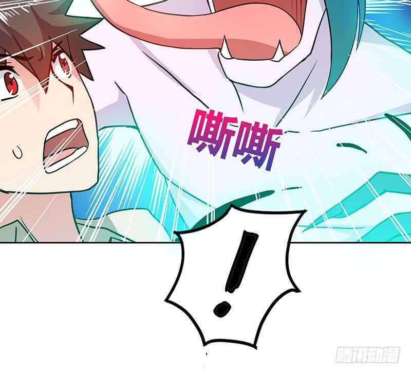 地府混江龙韩漫全集-第40话 求助钟馗无删减无遮挡章节图片 