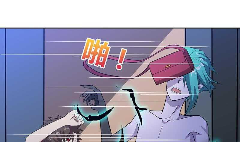 地府混江龙韩漫全集-第40话 求助钟馗无删减无遮挡章节图片 