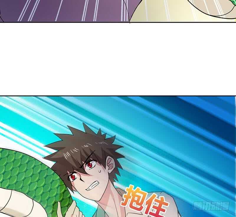 地府混江龙韩漫全集-第40话 求助钟馗无删减无遮挡章节图片 