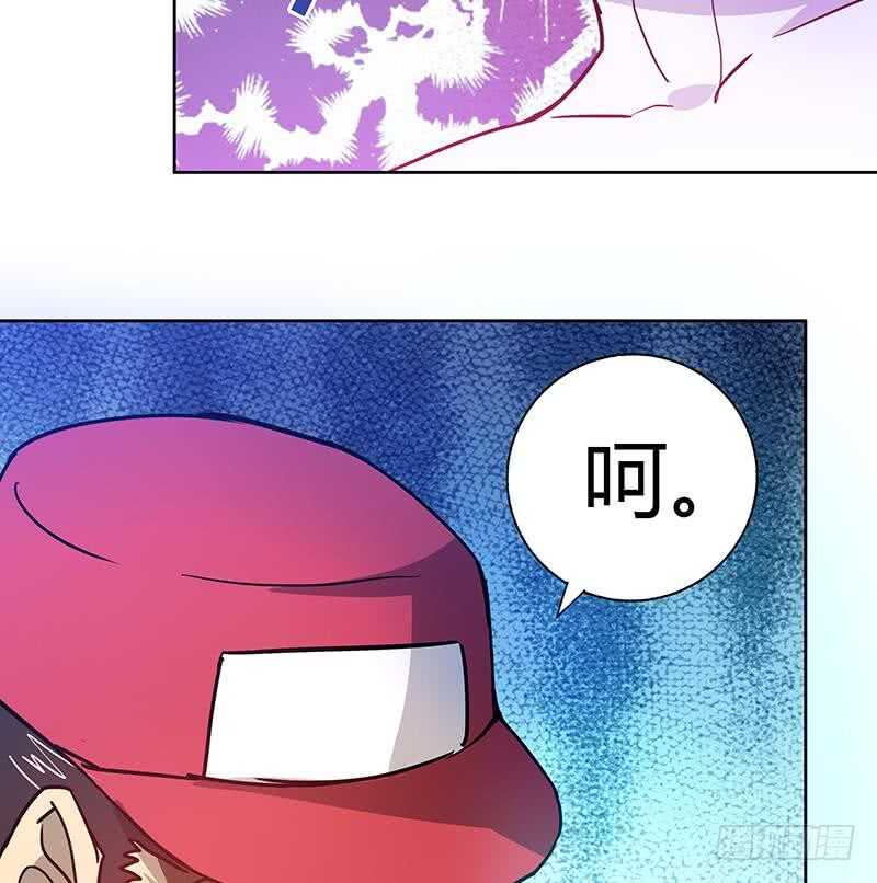 地府混江龙韩漫全集-第40话 求助钟馗无删减无遮挡章节图片 