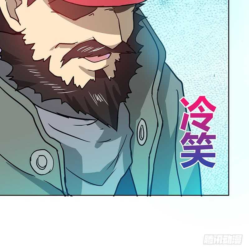地府混江龙韩漫全集-第40话 求助钟馗无删减无遮挡章节图片 