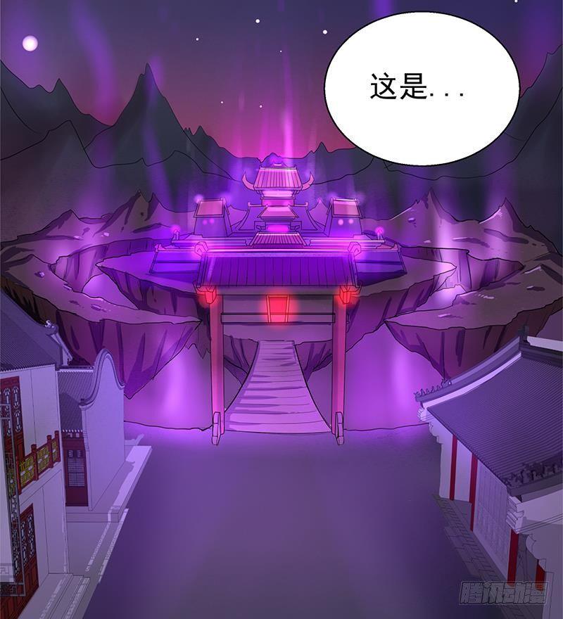 地府混江龙韩漫全集-第5话 穿越了？无删减无遮挡章节图片 