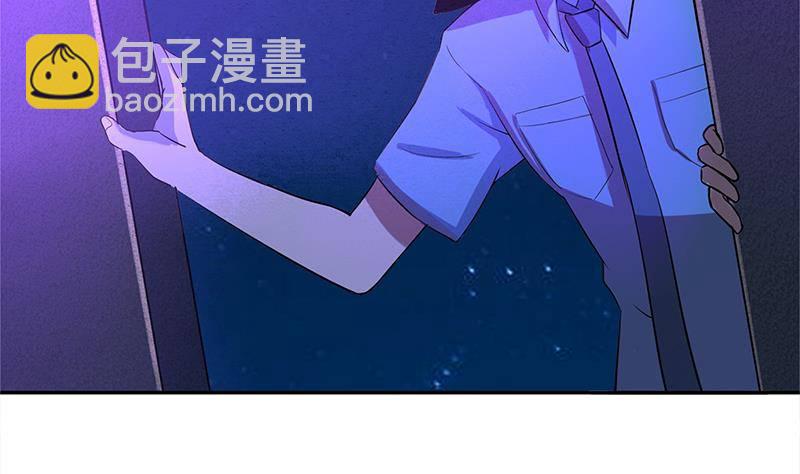 地府混江龙韩漫全集-第5话 穿越了？无删减无遮挡章节图片 