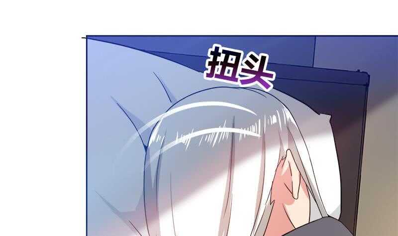 地府混江龙韩漫全集-第45话 来者何人无删减无遮挡章节图片 