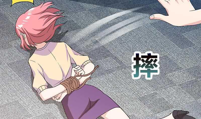 地府混江龙韩漫全集-第45话 来者何人无删减无遮挡章节图片 