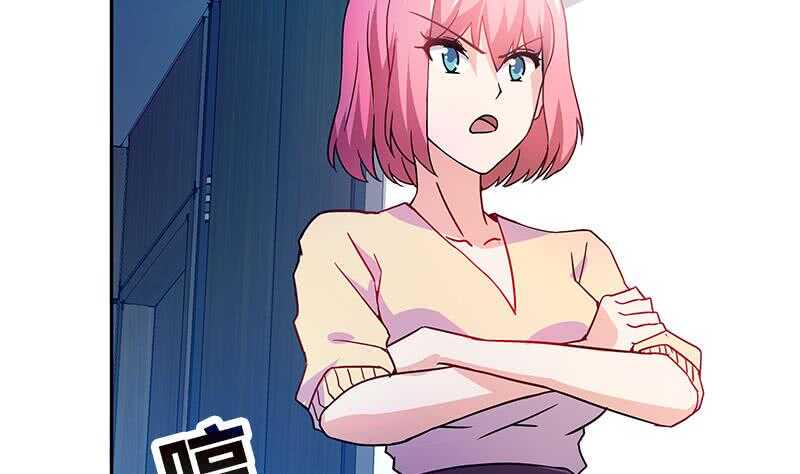 地府混江龙韩漫全集-第45话 来者何人无删减无遮挡章节图片 