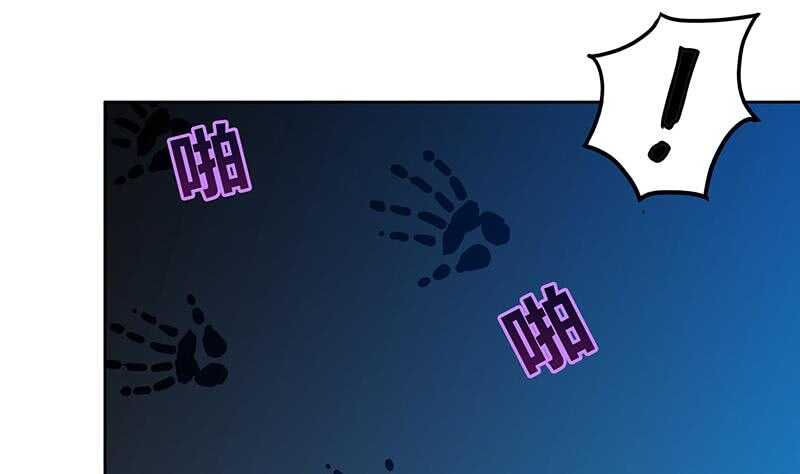 地府混江龙韩漫全集-第47话  身后有鬼无删减无遮挡章节图片 