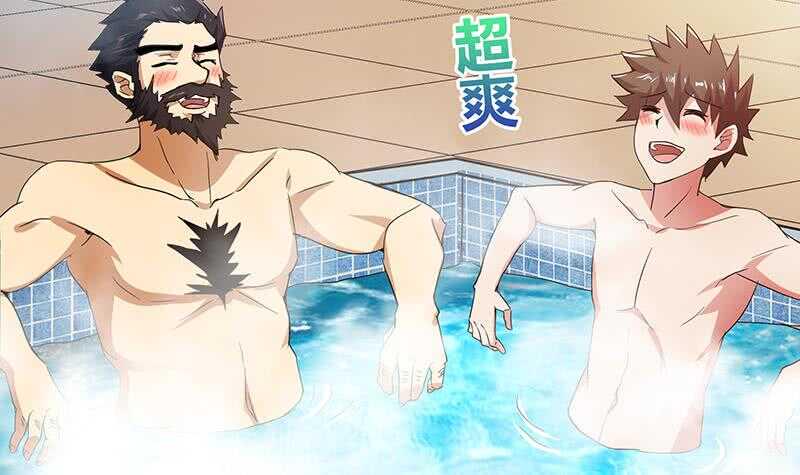 地府混江龙韩漫全集-第47话  身后有鬼无删减无遮挡章节图片 