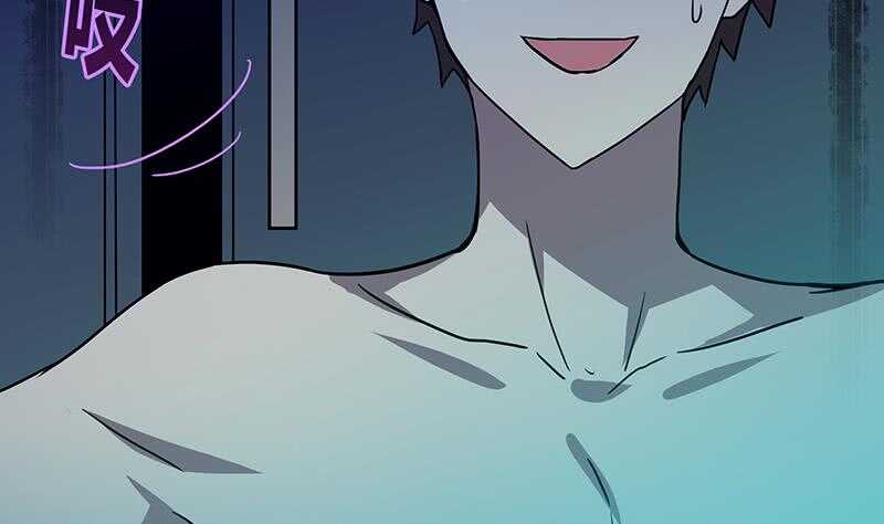 地府混江龙韩漫全集-第47话  身后有鬼无删减无遮挡章节图片 