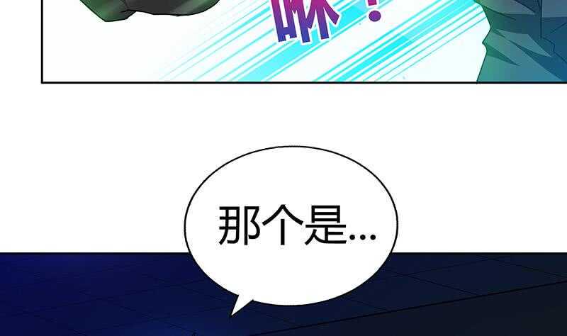 地府混江龙韩漫全集-第49话 一巴掌拍死无删减无遮挡章节图片 