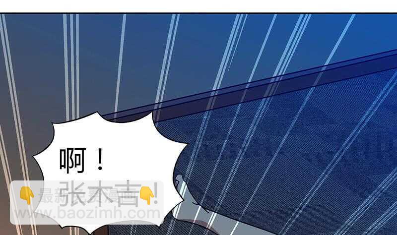 地府混江龙韩漫全集-第49话 一巴掌拍死无删减无遮挡章节图片 
