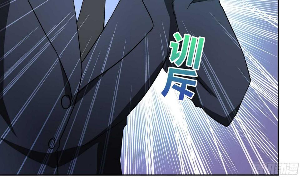 地府混江龙韩漫全集-第50话 电梯停电无删减无遮挡章节图片 