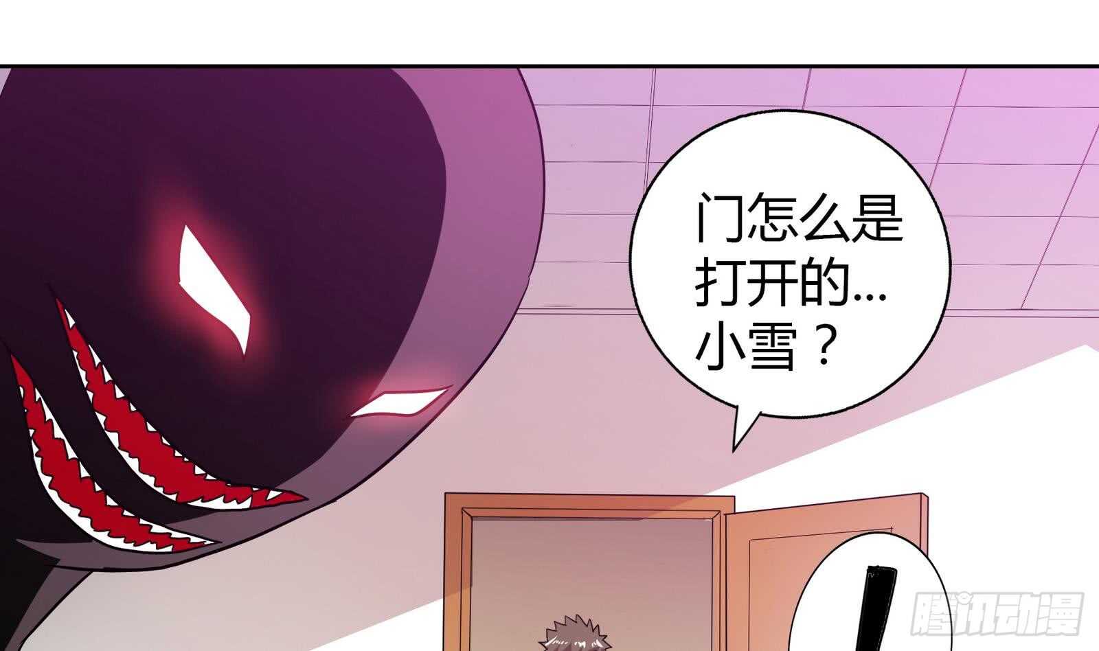 地府混江龙韩漫全集-第50话 电梯停电无删减无遮挡章节图片 