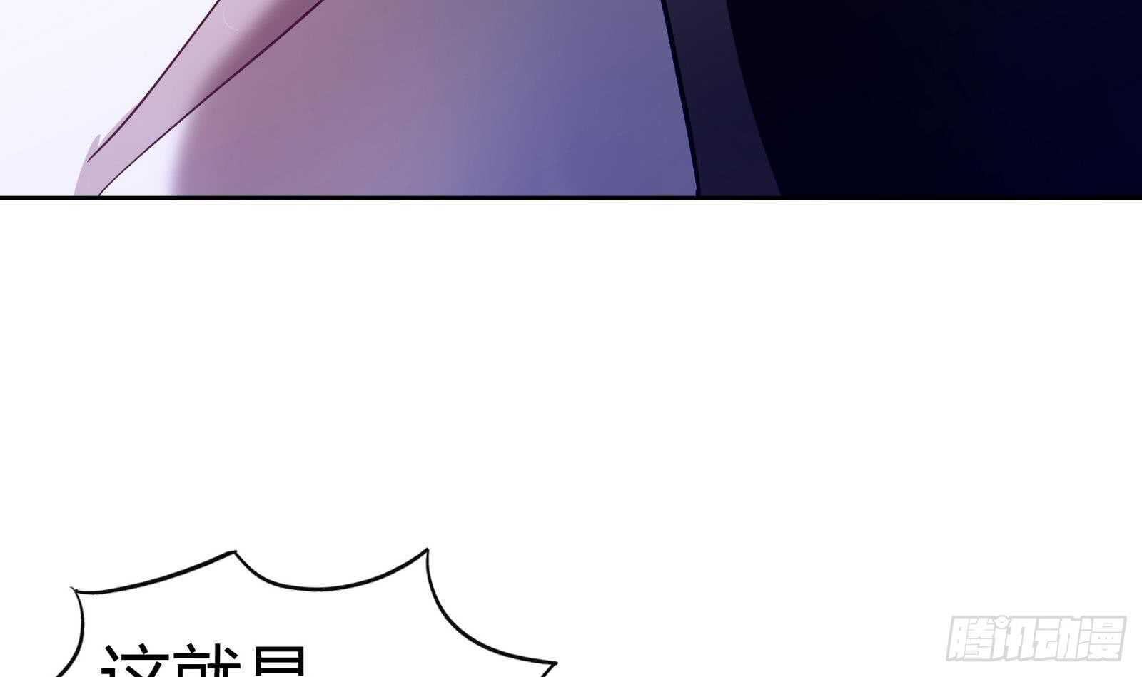 地府混江龙韩漫全集-第50话 电梯停电无删减无遮挡章节图片 