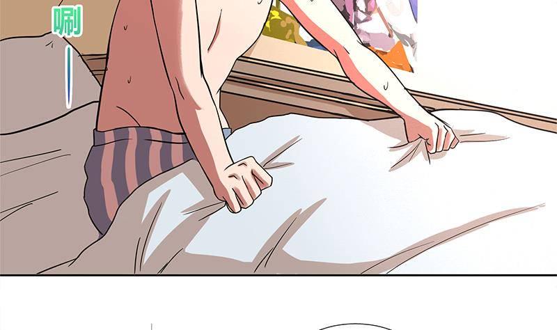 地府混江龙韩漫全集-第6话 如果有一天我变得很有钱无删减无遮挡章节图片 
