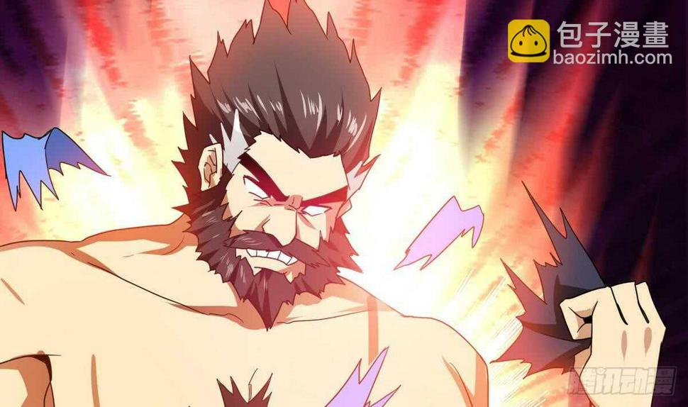 地府混江龙韩漫全集-第51回 药被偷了！无删减无遮挡章节图片 