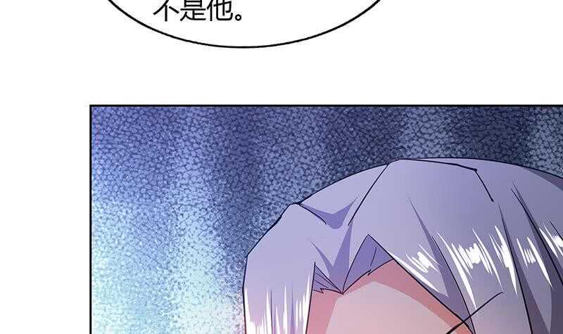 地府混江龙韩漫全集-第52话 无理的要求无删减无遮挡章节图片 