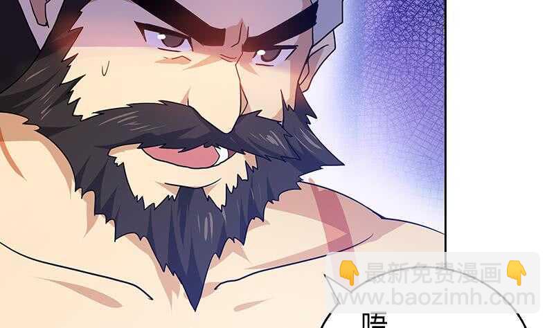 地府混江龙韩漫全集-第52话 无理的要求无删减无遮挡章节图片 