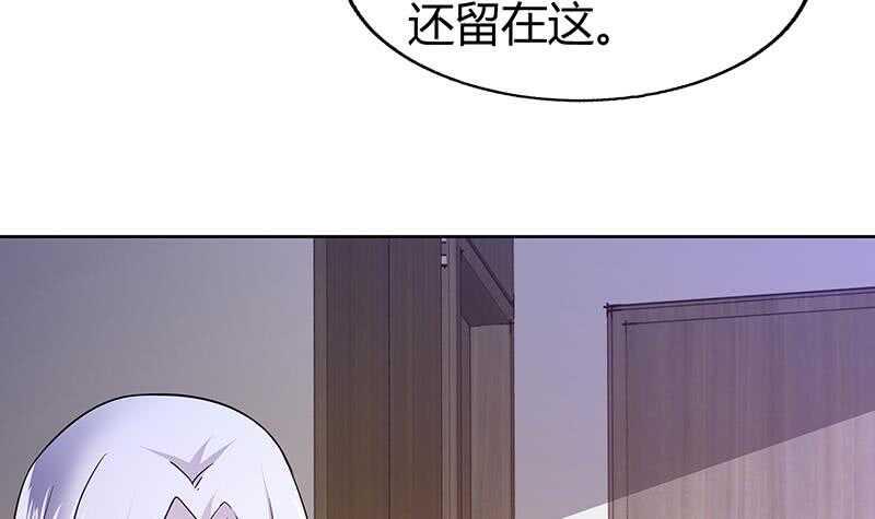 地府混江龙韩漫全集-第52话 无理的要求无删减无遮挡章节图片 