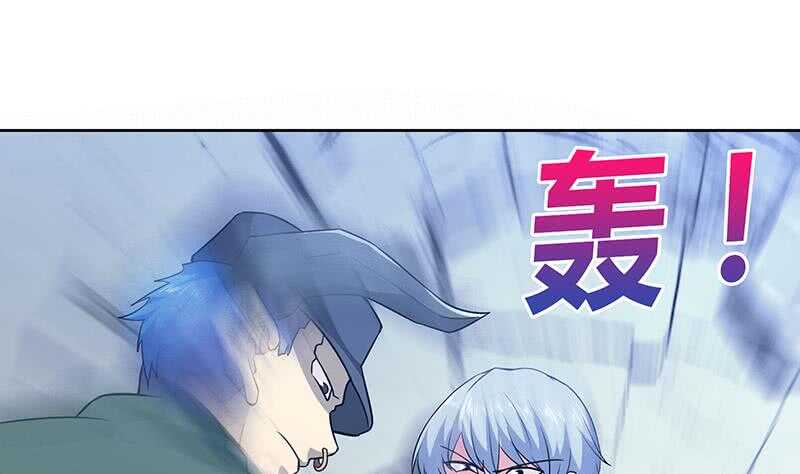 地府混江龙韩漫全集-第54话 原来你是这种人无删减无遮挡章节图片 