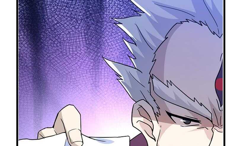 地府混江龙韩漫全集-第54话 原来你是这种人无删减无遮挡章节图片 