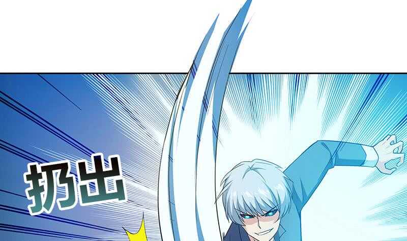 地府混江龙韩漫全集-第55话 挑选神器无删减无遮挡章节图片 
