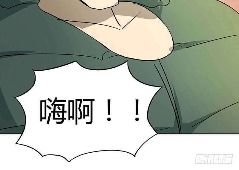地府混江龙韩漫全集-第55话 挑选神器无删减无遮挡章节图片 