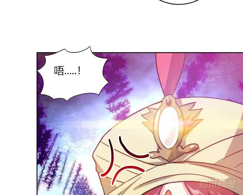 地府混江龙韩漫全集-第57话 舍利童子无删减无遮挡章节图片 