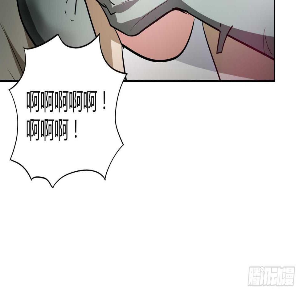 地府混江龙韩漫全集-第58话 祸世苏醒！无删减无遮挡章节图片 
