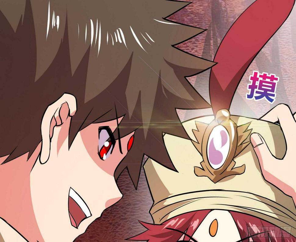 地府混江龙韩漫全集-第58话 祸世苏醒！无删减无遮挡章节图片 