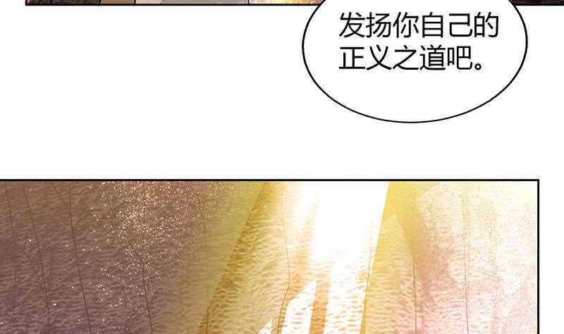 地府混江龙韩漫全集-第59话 暂时通过？无删减无遮挡章节图片 