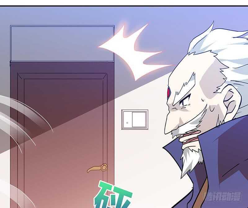 地府混江龙韩漫全集-第59话 暂时通过？无删减无遮挡章节图片 