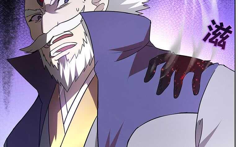 地府混江龙韩漫全集-第59话 暂时通过？无删减无遮挡章节图片 