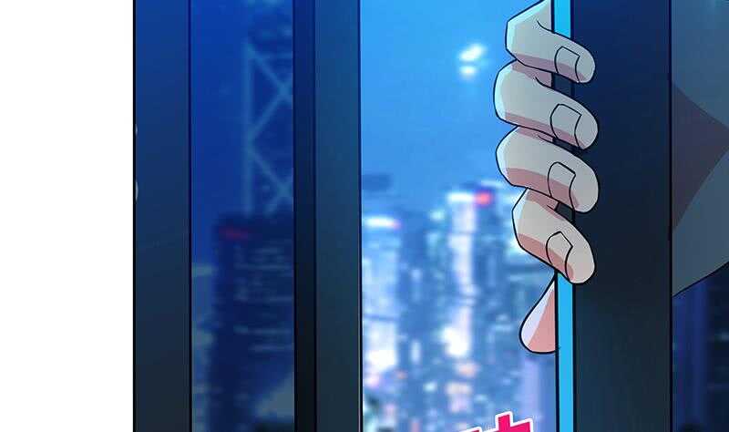 地府混江龙韩漫全集-第59话 暂时通过？无删减无遮挡章节图片 