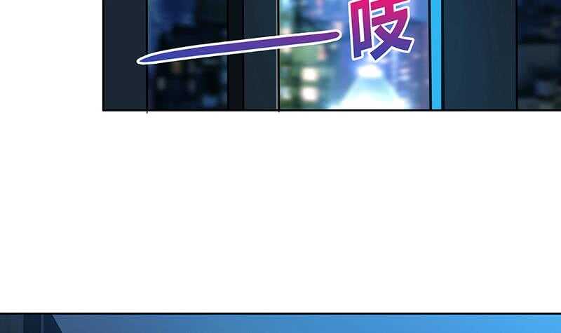 地府混江龙韩漫全集-第59话 暂时通过？无删减无遮挡章节图片 
